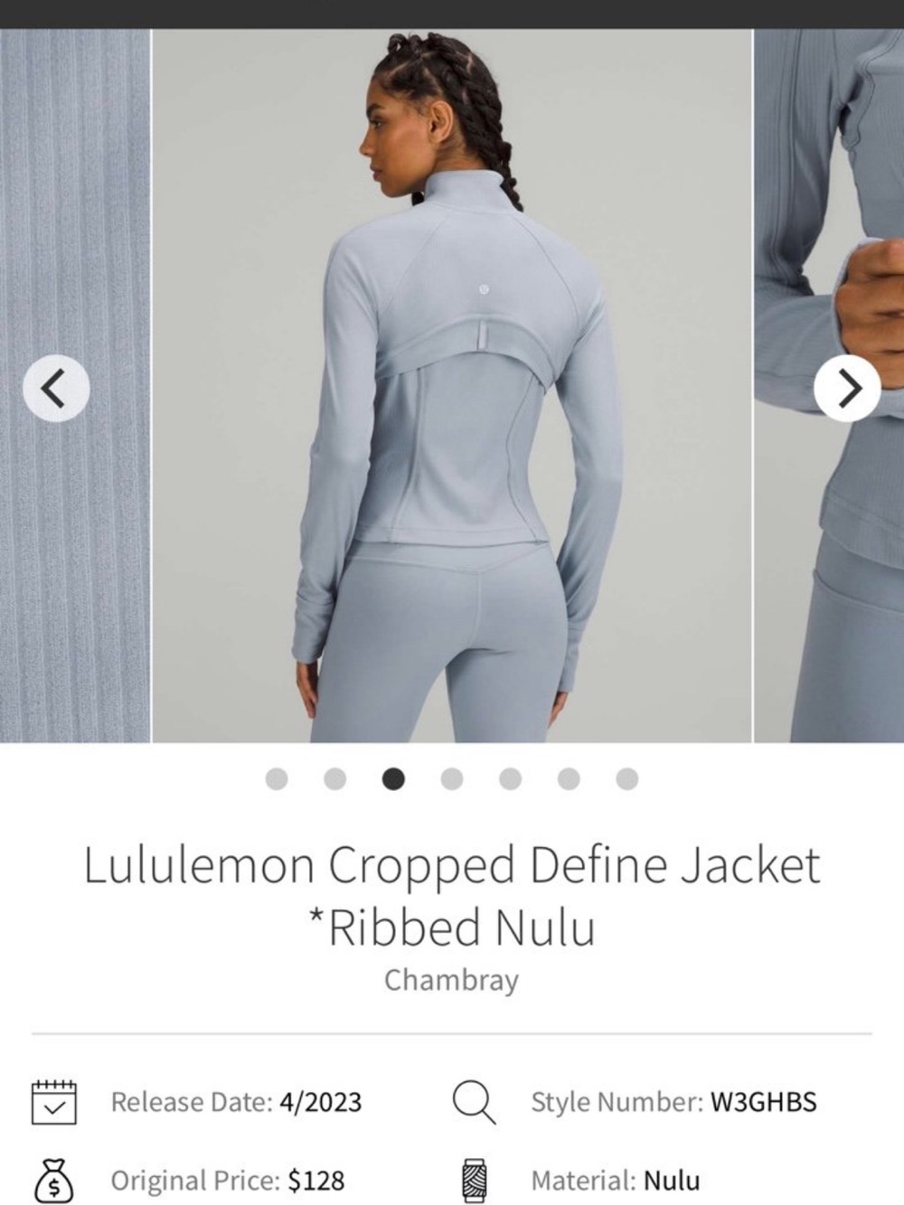 Cropped Define Jacket *Ribbed Nulu - Picture 6 of 10